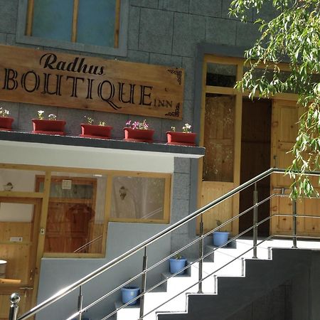 레 Radhus Boutique 아파트 외부 사진